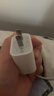 品胜3C认证苹果充电器PD20W快充iPhone17Air充电头type-c插头通用苹果16/15/14小米华为三星手机ipad 实拍图