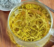 贡苑【野生芽尖莓茶】特嫩级张家界霉茶90g 硒黄酮茅岩永高山龙须顺藤 实拍图
