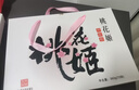 东阿阿胶桃花姬阿胶糕75g*3礼盒装即食送妈妈母亲节礼物送长辈女营养品 实拍图
