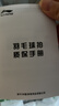 李宁（LI-NING）羽毛球拍雷霆90NEW新款高端进攻型单拍AYPV001-4 实拍图