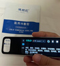 有道词典笔X7Pro长续航版【焕新补贴】英语点读笔小学初中高中全科扫描学习机电子词典翻译笔单词笔 实拍图