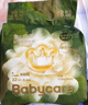 babycare金山茶花纸尿裤NB68片(<5kg)新生儿婴儿尿不湿超薄透气轻柔花苞裤 实拍图