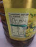 金龙鱼 京觅 食用油 非转基因 特香菜籽油5L 实拍图