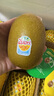 佳沛（zespri）新西兰阳光金奇异果巨大果15粒礼盒 单果146-175g 猕猴桃水果礼盒 实拍图