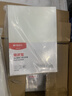 晨光文具A4透明L型文件夹单片两页式文件袋   文件夹 单片夹 资料保护袋防尘防水 100片/包ADM92968 实拍图