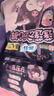 苏菲超熟睡兔子安心裤卫生巾M~L码不勒肚20条安睡裤超薄京东自营 实拍图