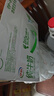 伊利【新鲜日期】纯牛奶苗条装 200ml*24盒 优质乳蛋白 礼盒装 3月产 实拍图