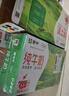 蒙牛全脂纯牛奶250ml*16盒 牛奶年货礼盒 电商定制 实拍图