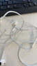 Apple/苹果 EarPods USB-C有线耳机 type-c有线耳机苹果耳机 苹果17有线耳机笔记本耳机游戏音乐 实拍图