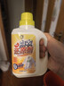 洗诺（XINUO）白色衣服还原剂500ml 白衣串色染色漂白剂去霉去黄洗白衣服神器 实拍图