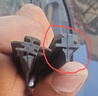 戈凡适用丰田雷凌花冠卡罗拉凯美瑞锐志RAV4威驰汉兰达皇冠雨刮器雨刷 18款前卡罗拉/雷凌26+14K买二送一 胶条 实拍图