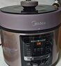 美的（Midea）【价保618】提鲜电压力锅5升家用双胆高压锅全自动智能预约饭煲多功能蒸煮50M3-751电炖锅4-6人 实拍图