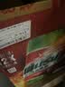 喜力经典500ml*24听整箱装 喜力啤酒Heineken京东自营 婚宴用酒 实拍图
