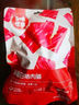 百草味精制猪肉脯155g/袋肉干肉脯休闲零食靖江风味特产 实拍图