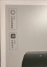 小米（MI）路由器BE3600Pro 【小米手机上网搭档】全屋覆盖 智能连接 内置蓝牙网关 智能家用路由器 实拍图