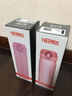 膳魔师（THERMOS）保温杯500ml男女士儿童水杯子伴手礼生日礼物JNL-503炫酷黑 实拍图