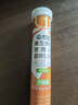 康恩贝维生素c泡腾片4g*20片固体饮料果味维c泡腾片VC甜橙味 实拍图
