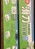 美丽雅保鲜膜食品级大号300米*30cm 微波炉专用耐高温自带滑刀切割器 实拍图