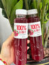 椰小帽100%葡萄汁果汁饮料添加NFC葡萄汁nfc果汁整箱450ml*15瓶 实拍图