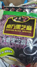 南方黑芝麻无糖黑芝麻糊1000g/袋 家庭早餐必备 【新老包装随机发货】 实拍图