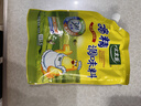 太太乐鸡精 三鲜鸡精 加倍提鲜 鸡精408g（加嘴装） 实拍图