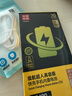 品胜苹果13pro电池 3C认证【到店免费安装】iphone13pro电池  苹果手机内置电池更换超长续航3410mAh 实拍图