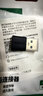 绿联Type-C转USB3.2转接头OTG适用苹果17/16安卓华为手机数据线转换头U盘平板笔记本电脑耳机键鼠车载 【USB3.2转Type-C】转接头-55618 实拍图