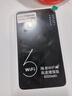 影腾随身wifi三网全国通用无线wi-fi6免插卡移动联通电信无限制大流量卡便携式网卡高速网络2026款5GHF 2026全新款三网通8000毫安电池+续航翻倍 实拍图