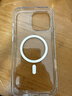 纽曼（Newmine）【发黄包赔 | 赠钢化膜】适用苹果17promax透明手机壳iphone16保护壳外壳 15高清14防摔13散热磁吸 苹果16 Pro Max（ 高透抗黄|金属按键） 【德国拜耳 实拍图