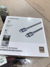 绿联HDMI线2.1版认证 8K60Hz 4K240Hz高清视频连接线 笔记本电脑机顶盒接电视显示器投影仪1米70319 实拍图