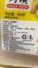 麦酥园纯碱烤馍棒山西特产养胃烤馍片干面包丁休闲零食品早餐面包2斤 实拍图
