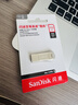 闪迪（SanDisk）512GB USB3.2 U盘 CZ74 读速高达400MB/s 金属高速u盘 安全加密 学习办公投标大容量优盘 实拍图