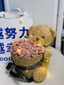 京东鲜花小熊玩偶花束玫瑰香皂花生日礼物送女友闺蜜六一儿童节礼物永生花 实拍图