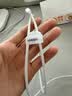 绿联适用苹果17/16/15充电线Type-C数据线双头PD60W快充ctoc车载iPhone17/16e/15ProMax平板iPad笔记本 实拍图