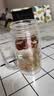 忆江南苹果黄芪水麦冬须根枸杞茶150g补茶包气血养生茶独立包装 实拍图
