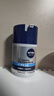 妮维雅（NIVEA）男士【补水保湿】多重控油保湿精华露50g乳液面霜护肤品生日礼物 实拍图