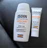 怡思丁（ISDIN）水感防晒霜隔离12ml SPF50进口面部户外防晒小样护肤随身旅行装 实拍图