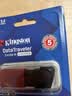 金士顿u盘高速USB3.2商务工作办公传输文件 大容量笔记本电脑塑料礼品优盘刻字定制礼盒金盾送老师大学生 金士顿抽拉式DTXM 128GB 实拍图