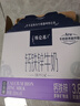 蒙牛特仑苏嗨MILK 钙铁锌牛奶梦幻盖 200mL*10瓶（0乳糖 3.8g蛋白） 实拍图