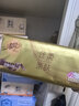 清风抽纸 厚柔4层90抽24包M码 卫生纸巾抽纸家用 纸抽 餐巾纸 整箱装 实拍图