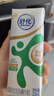舒化 伊利无乳糖牛奶 低脂型220ml*24盒 礼盒装 舒化奶京东自营 实拍图