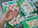安井鱼籽包 240g/包 鱼糜含量≥45%锁鲜装火锅麻辣烫关东煮食材 实拍图