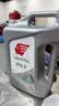 出光/IDEMITSU 全合成机油IFG3 5W-30 4L SP GF-6A 养车保养 实拍图