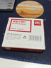得力（deli）重型订书机/订书器100页经济款大号加厚附5000枚23/13订书钉 TA724+0013-05 实拍图