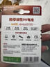 南孚9V碱性电池1粒装 9v  适用于遥控玩具/烟雾报警器/无线麦克风/万用表/话筒/遥控器等 6LR61 实拍图