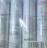 维德（WELLDAY）氧气瓶便携式供氧器孕妇老人吸氧机高原应急旅游氧气罐1400ml*4 实拍图