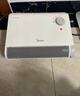 美的（Midea）暖风机浴室取暖器办公室电暖器气浴室暖风机家用制热风机迷你小太阳电暖风防水 石墨烯浴室暖风机 机械式 实拍图