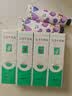 完美芦荟胶40g*2补水保湿乳修护面霜改善毛孔粗糙祛痘保湿温和不刺激 实拍图