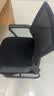 全品屋电脑椅会议办公椅家用学生学习椅宿舍靠背椅子弓形椅人体工学椅子 实拍图