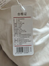京东京造 经典荞荞枕 100%荞麦壳填充透气高度可调花草枕头枕芯单只装 实拍图